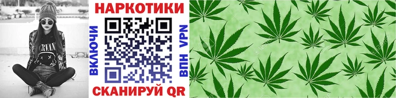 Где найти наркотики Жигулёвск Бошки Шишки  Кокаин  Alpha PVP  МЕФ  ГАШИШ 