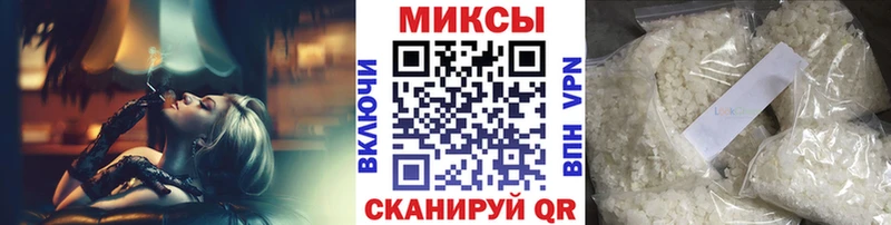 БУТИРАТ бутандиол  как найти   Жигулёвск 