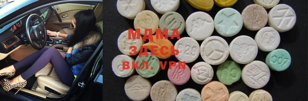 мет Кущёвская