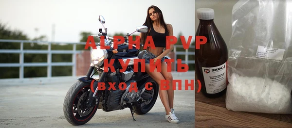 мет Кущёвская