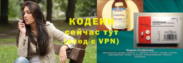 круглые Елабуга