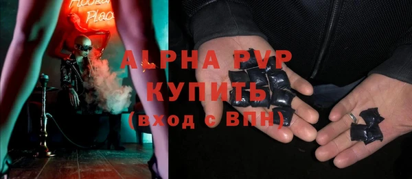 мет Александровское