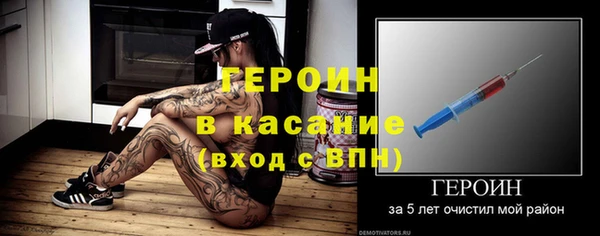 круглые Елабуга