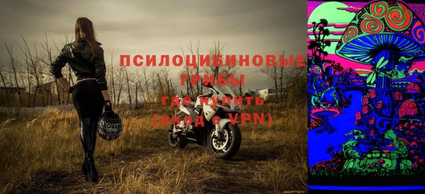 круглые Елабуга
