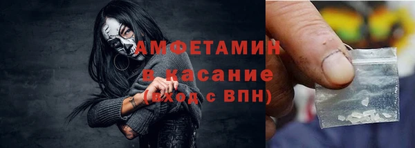 круглые Елабуга