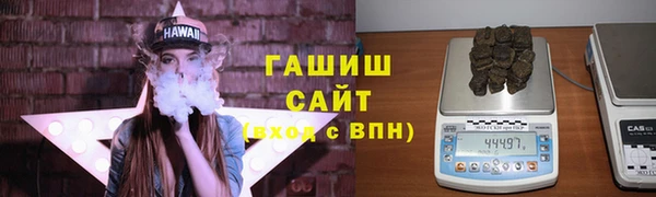 мет Кущёвская