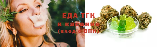 героин Медногорск