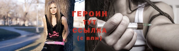 мяу мяу мука Елизово