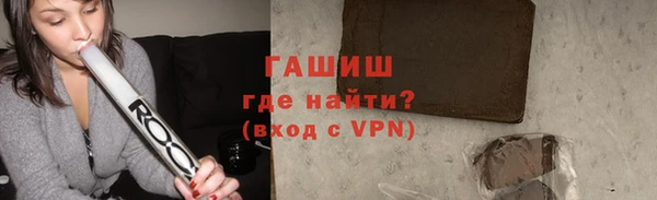 круглые Елабуга