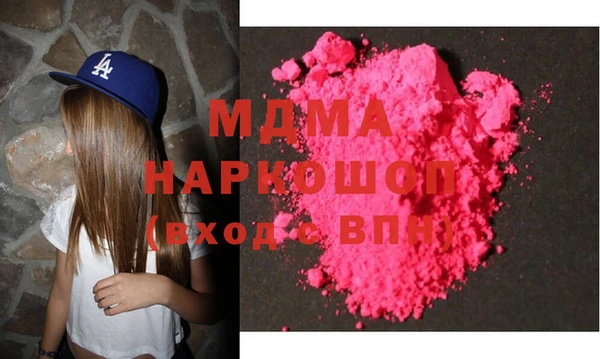 круглые Елабуга