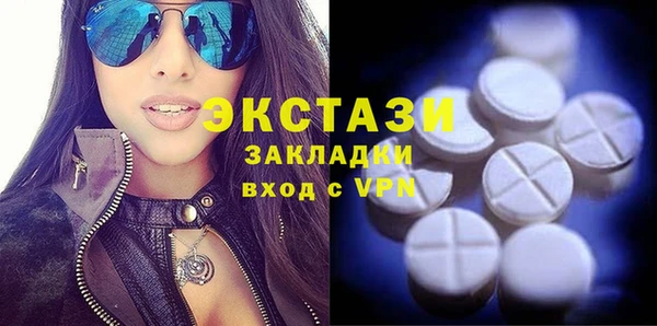 круглые Елабуга