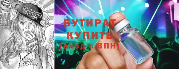 круглые Елабуга