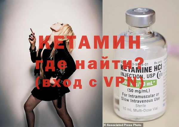 мяу мяу мука Елизово