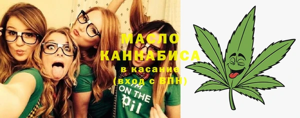 круглые Елабуга