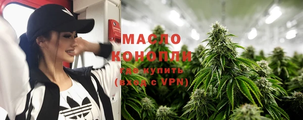 мяу мяу мука Елизово