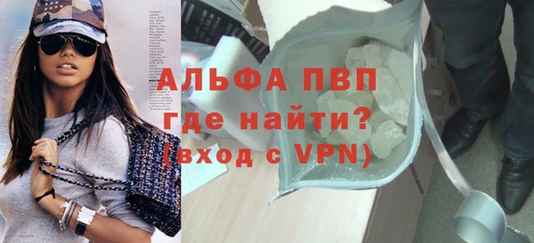 МДМА Иноземцево