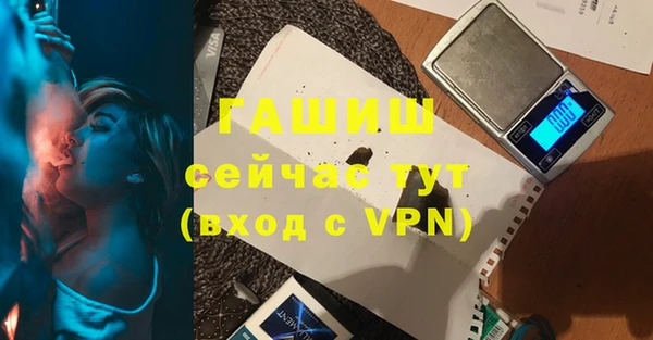 круглые Елабуга