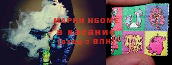 круглые Елабуга