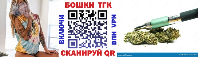 Шишки марихуана MAZAR Жигулёвск